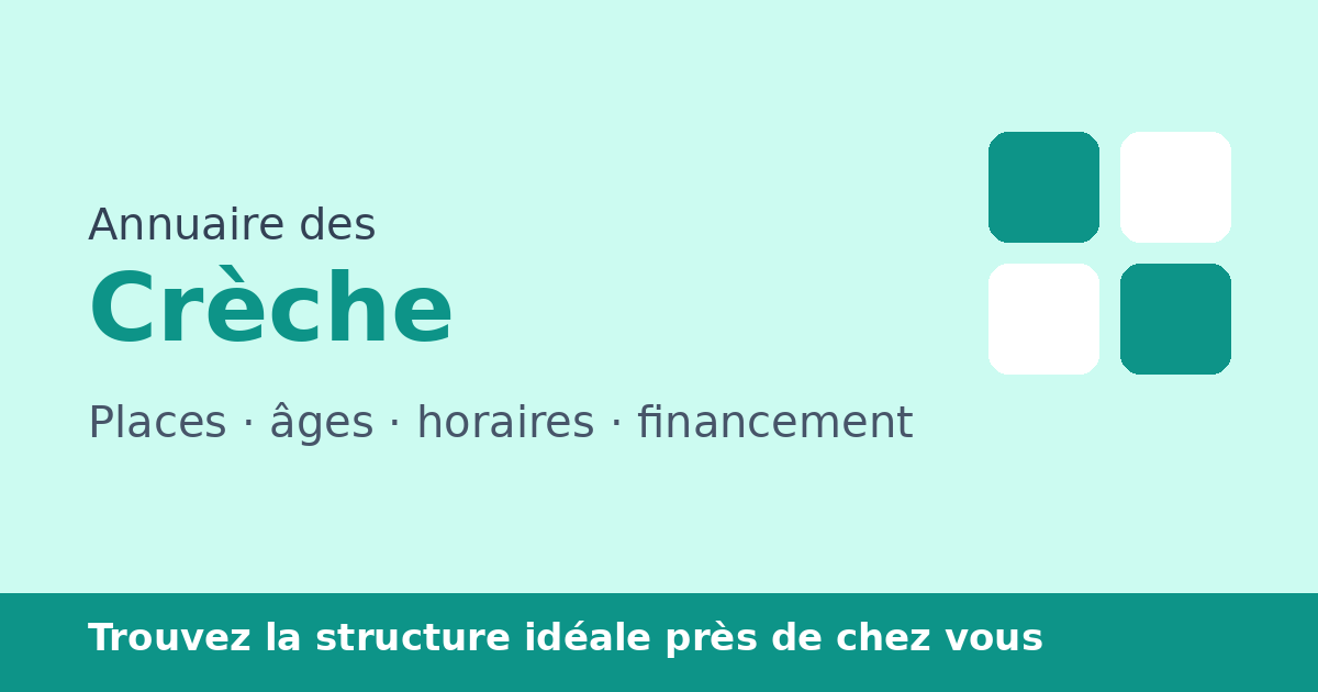 14 E Ours — Paris — Crèche à Paris